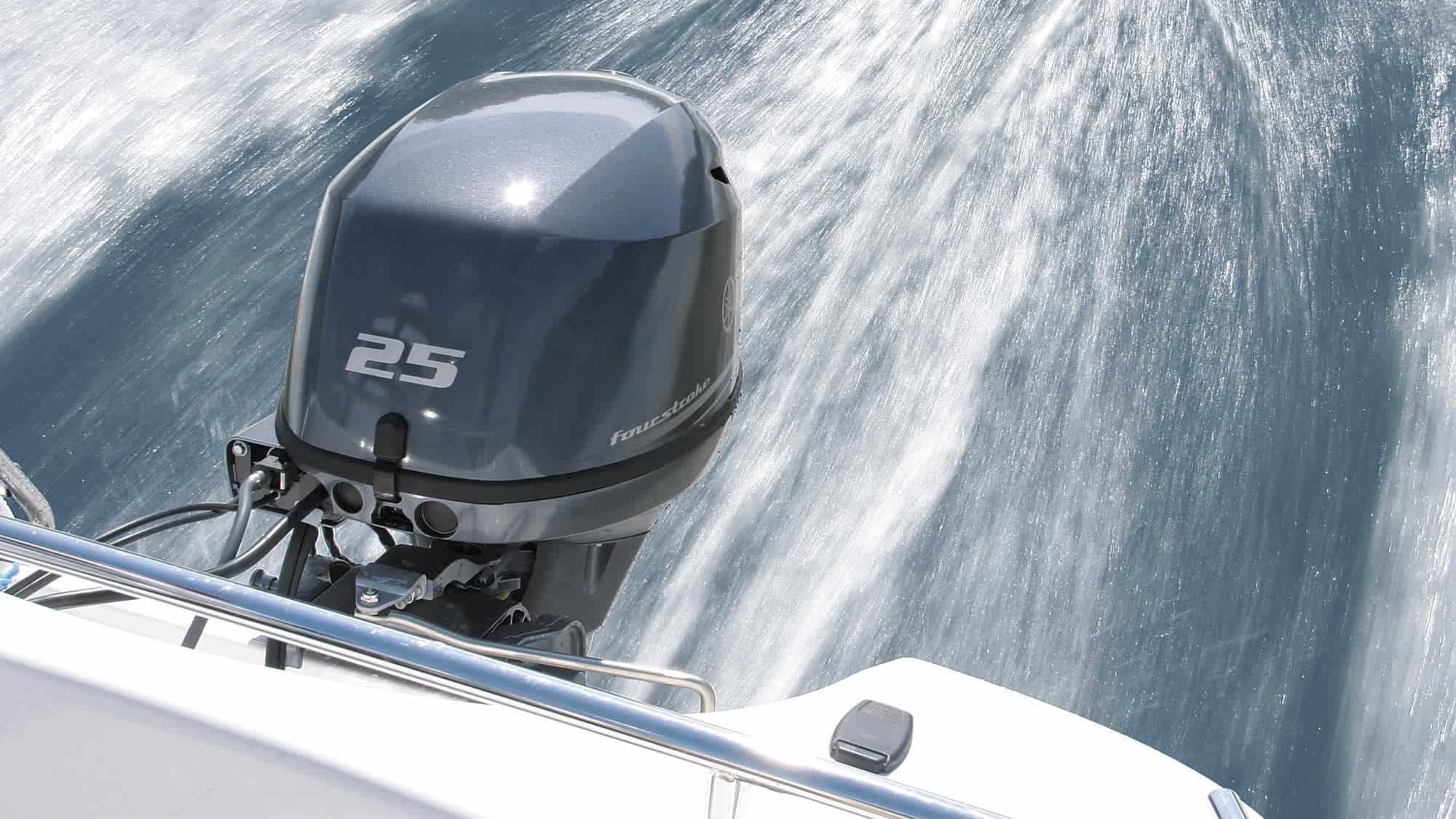 Как выбрать лодочный мотор - Официальный сайт дилера Yamaha ‐ Островцы,Московская область, Раменский район